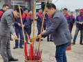 2022年新春快樂！虎年大吉！