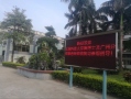 歡迎北科大蒞臨我司參觀指導，感謝認可與支持！