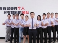 什么是液壓翻轉式密煉機？